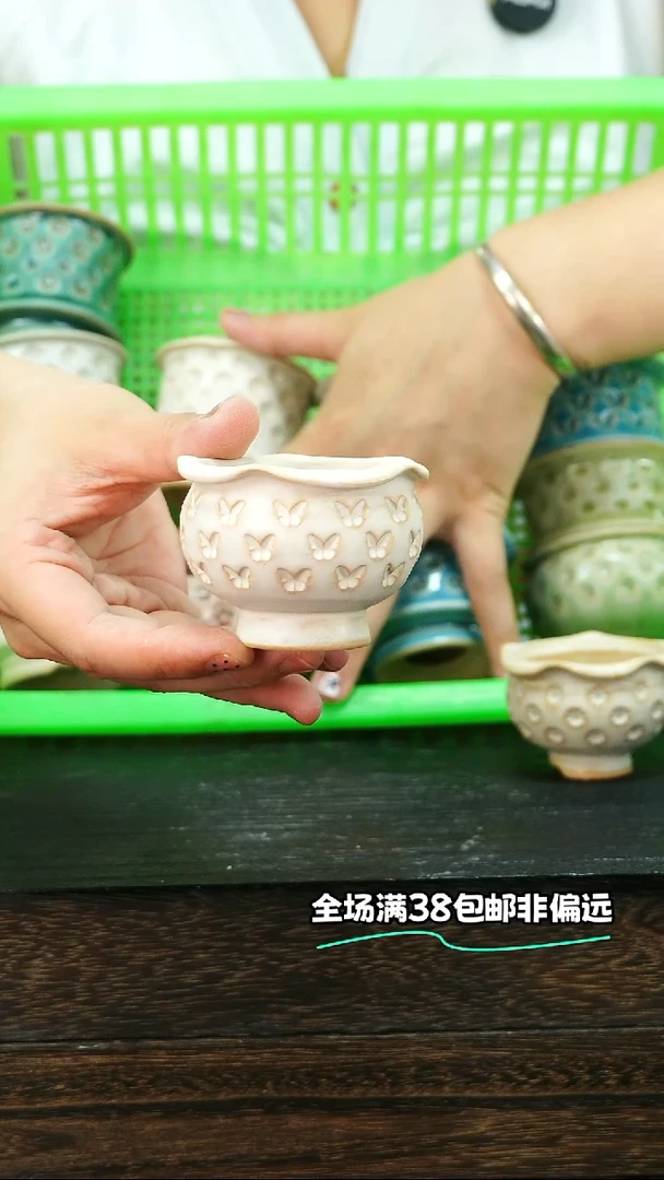 七里烧默认微瑕10-15-306-4