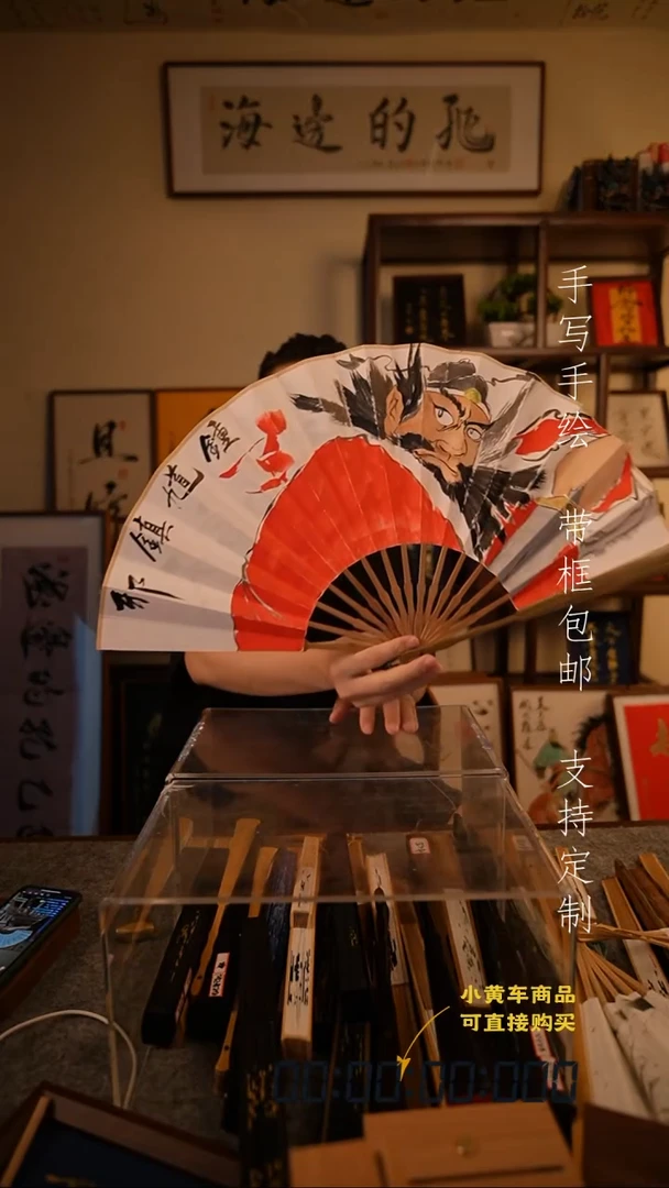 书法钟馗10寸青檀木