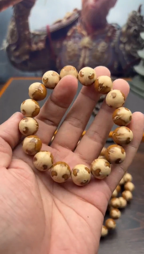 紫金鼠手串10号熊猫