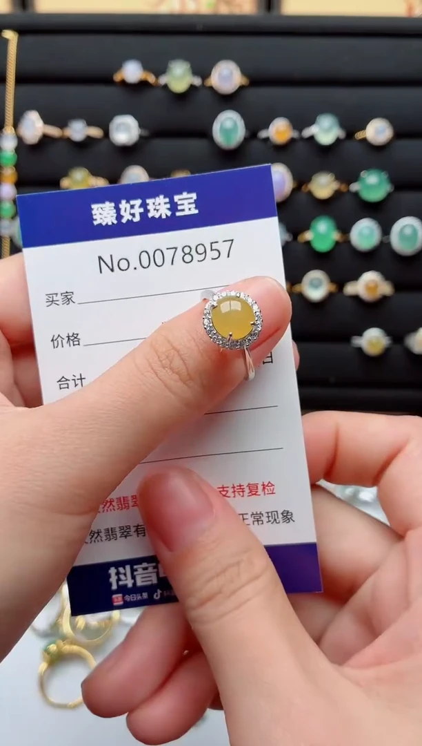 银S925镶嵌戒指翡翠.