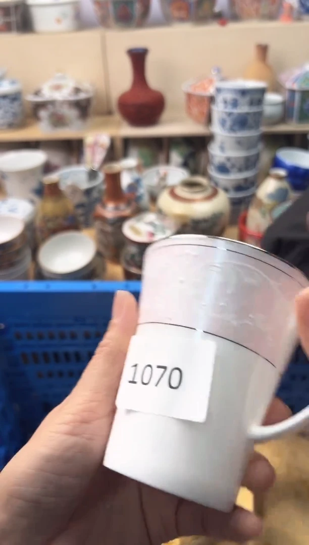 瓷片m**?你好你好你好你好你好你好