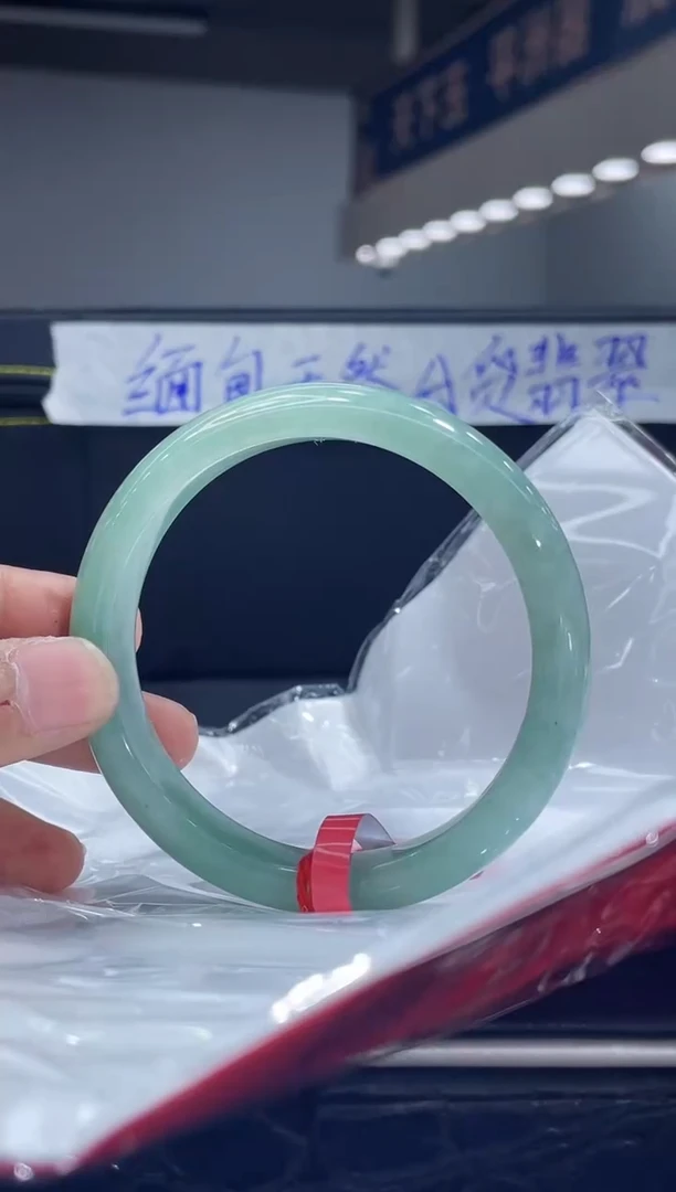 未镶嵌手镯翡翠19