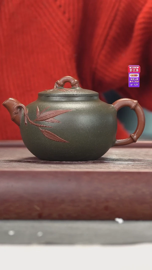 茶壶紫砂紫砂壶紫砂壶