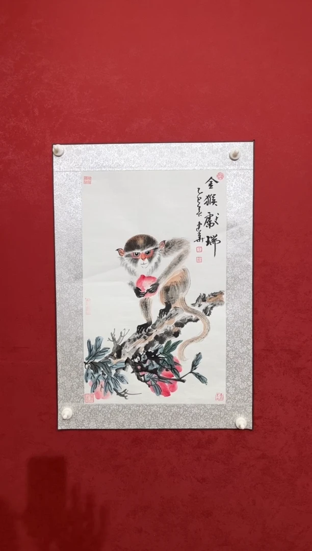 国画老师创作作品 75