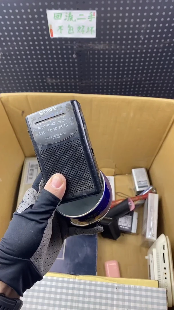 瓷凯****? 大麦中古杂货