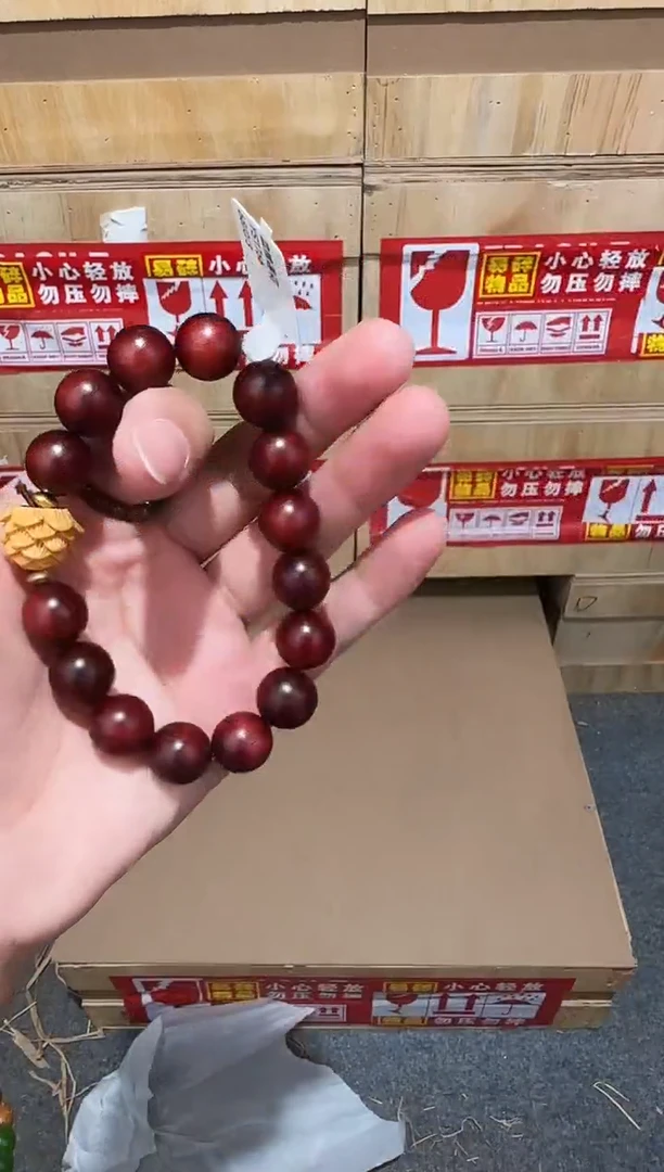 又禧文玩精品手串-无礼盒-@@YS1766