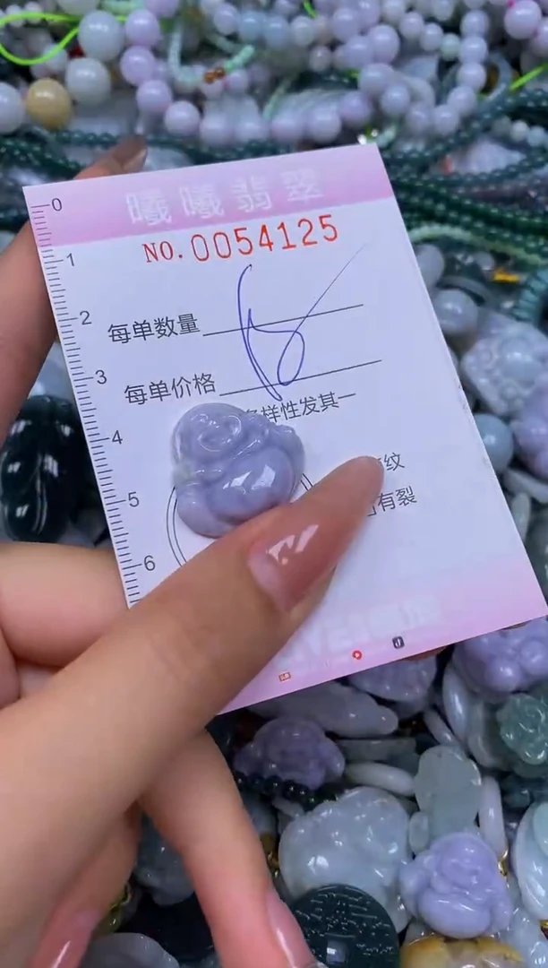 颈饰未镶嵌翡翠闪购0054125