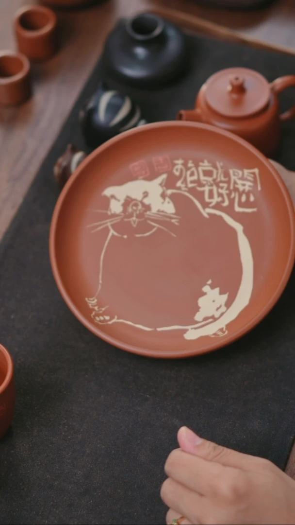 二生陶作完品刻填干泡盘02