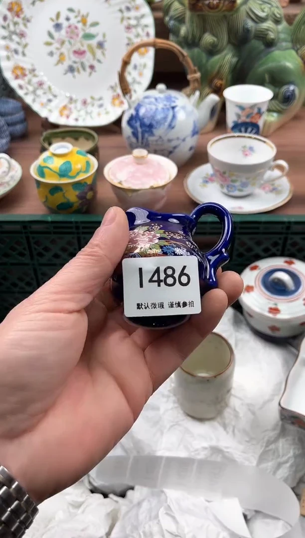 【闪购商品】瓷片486