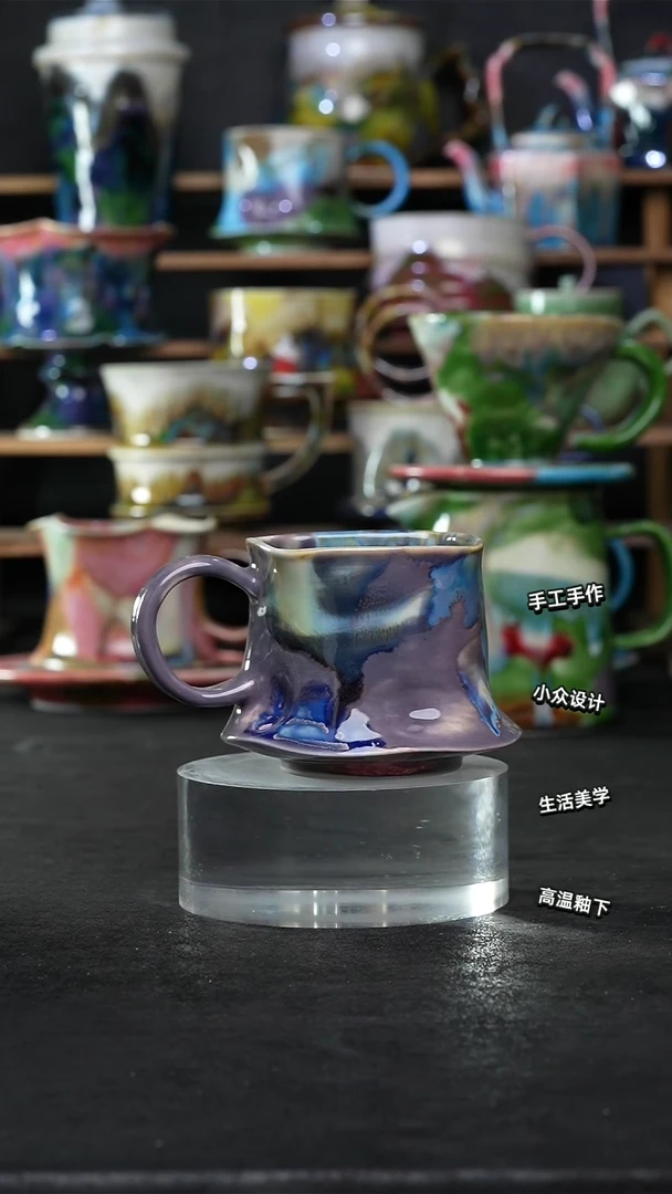设计师款景德镇森涩手创陶瓷（食品级）288