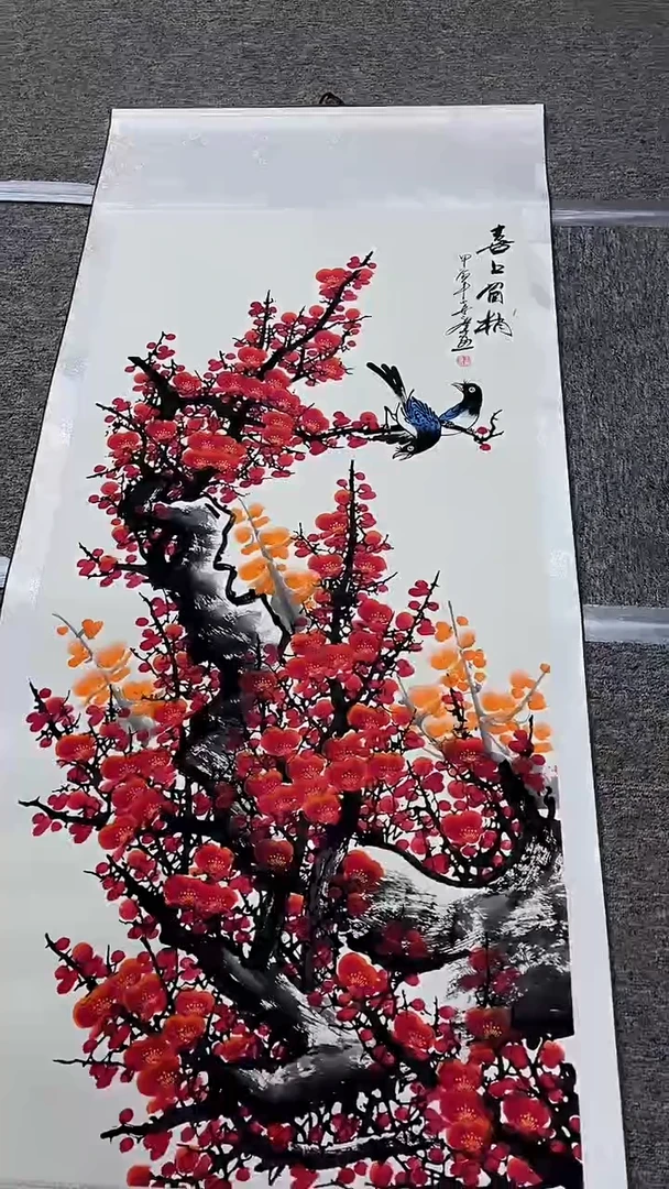 【闪购商品】333333333333333