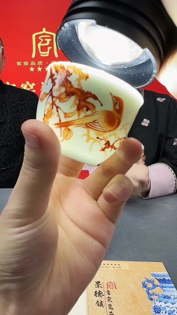 杯子陶瓷瓷仓瓷仓瓷仓