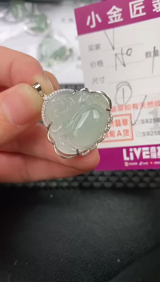 翡翠银S925镶嵌颈饰挂件