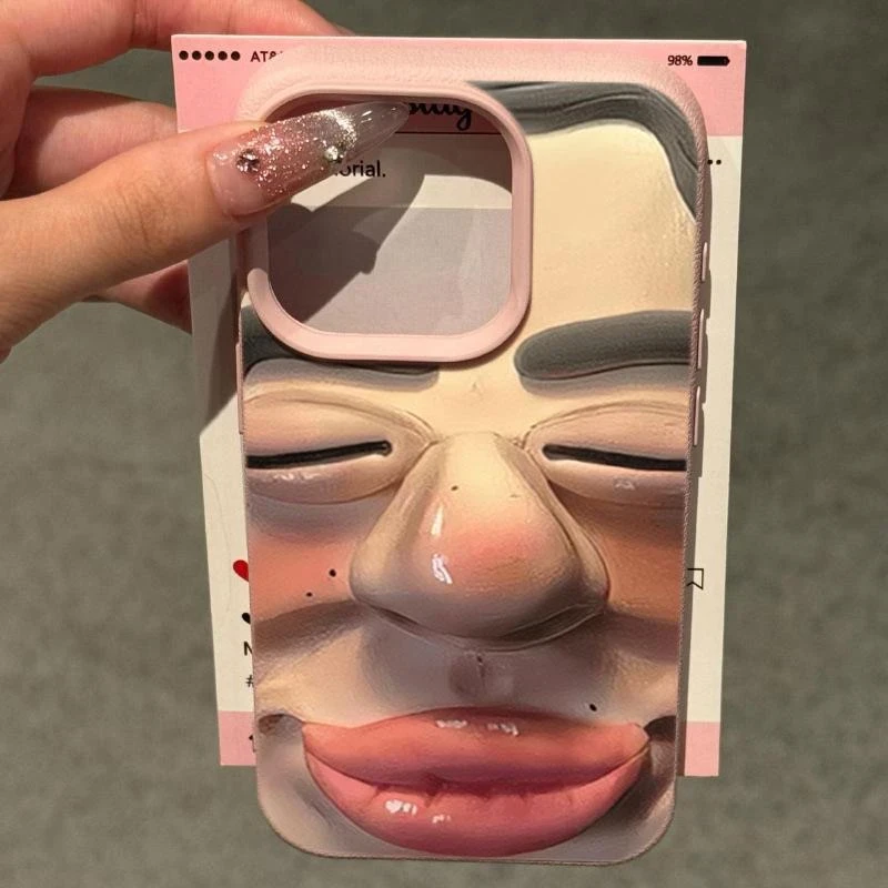 香肠嘴小丑适用苹果16promax手机壳15荔枝纹14软壳12小众套搞怪11