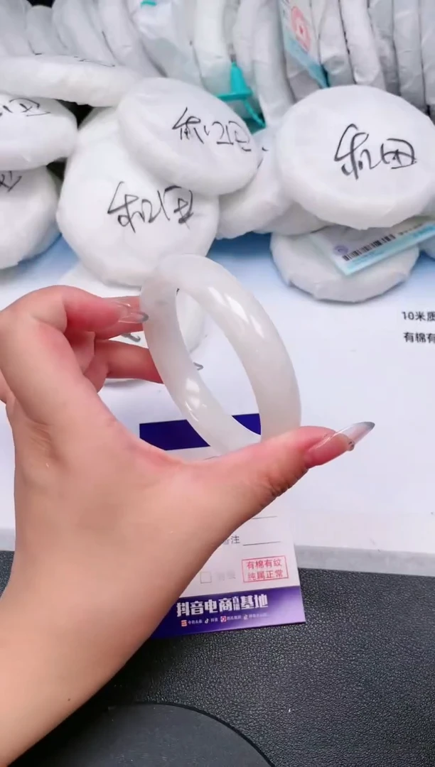 未镶嵌手镯和田玉22T14-62