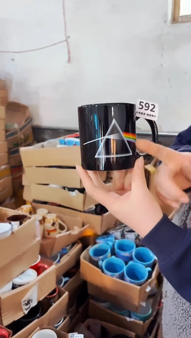 炻瓷592【尾单微瑕慎拍】1只装