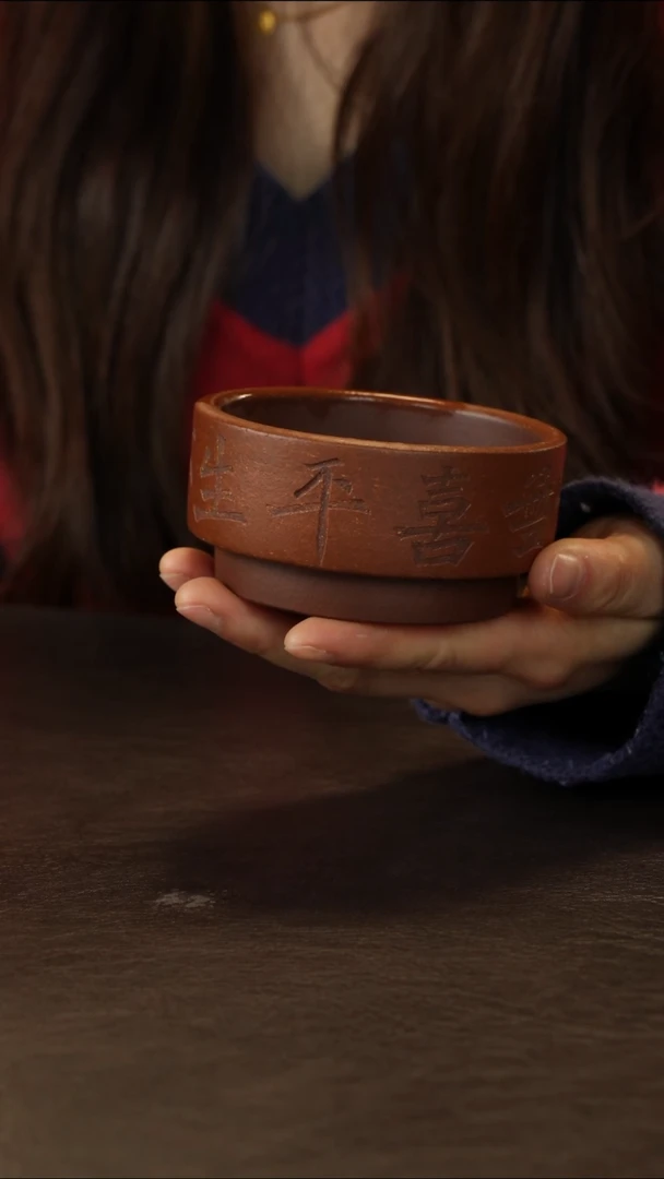 茶杯紫砂普洱杯 120cc左右