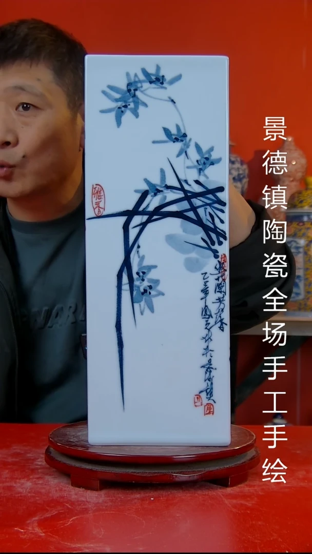 摆件陶瓷景德镇陶瓷 全场手工手绘