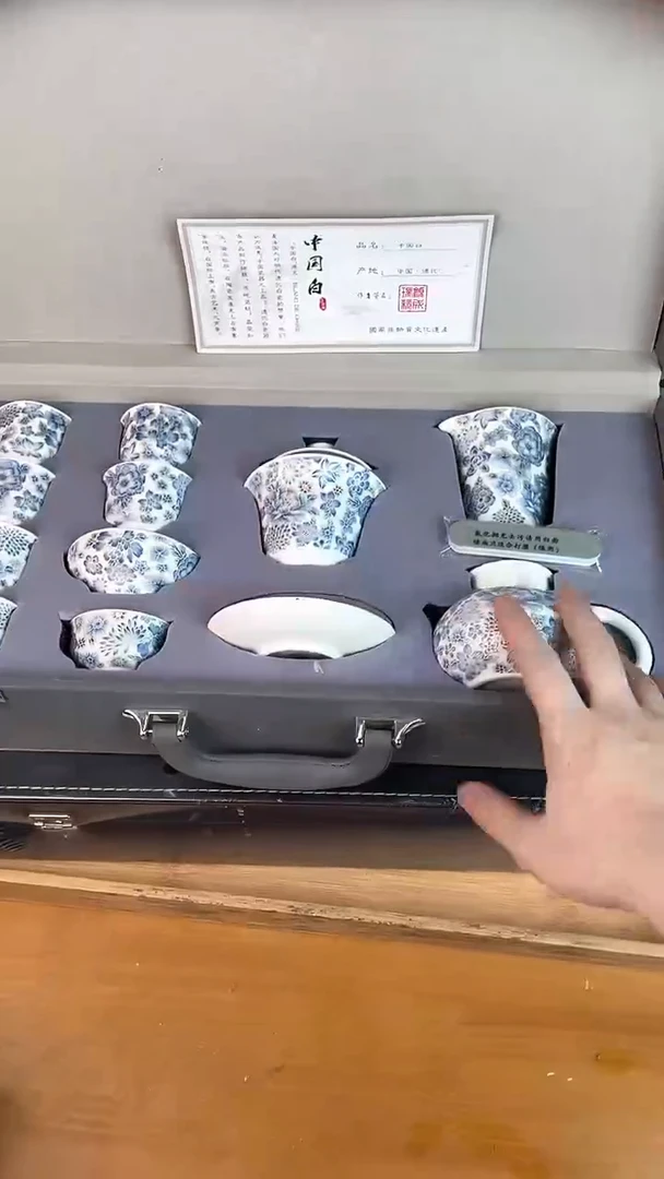 瓷器其他其他其他其他