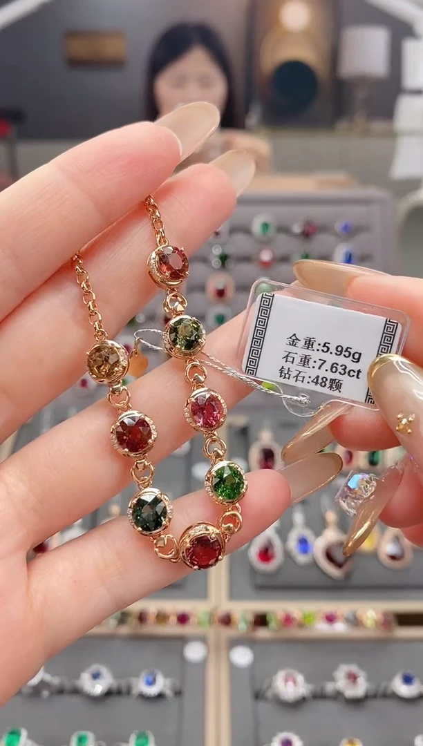 手链18K金镶嵌碧玺7.63