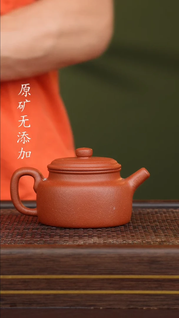 茶壶紫砂宜兴紫砂原矿紫砂壶纯红降坡德钟