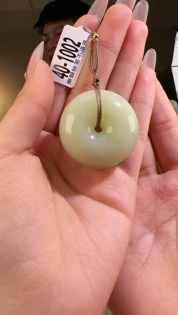 【闪购商品】和田玉颈饰未镶嵌扣1002