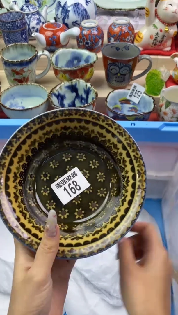 【闪购商品】瓷片隆莲瓷器欢迎大家