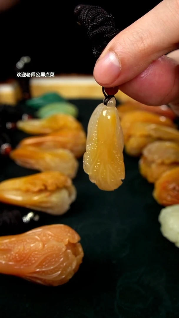 寿山石水洞石挂坠