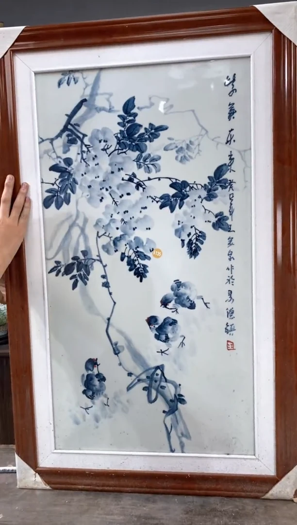吴义松陶瓷联盟手绘陶瓷编号：5135