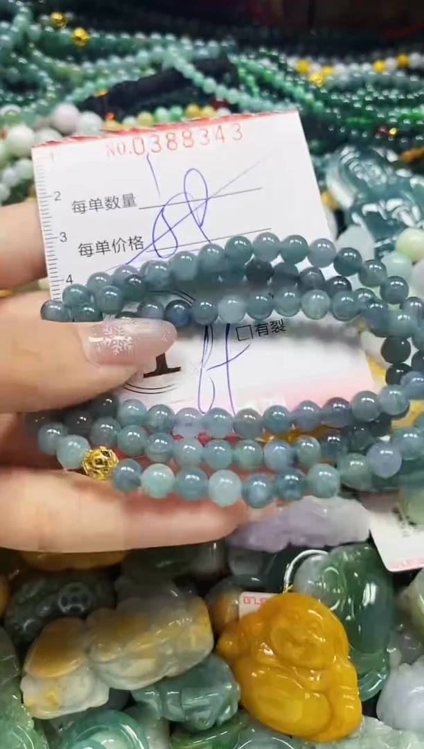 颈饰未镶嵌翡翠闪购0388343多样性发其一