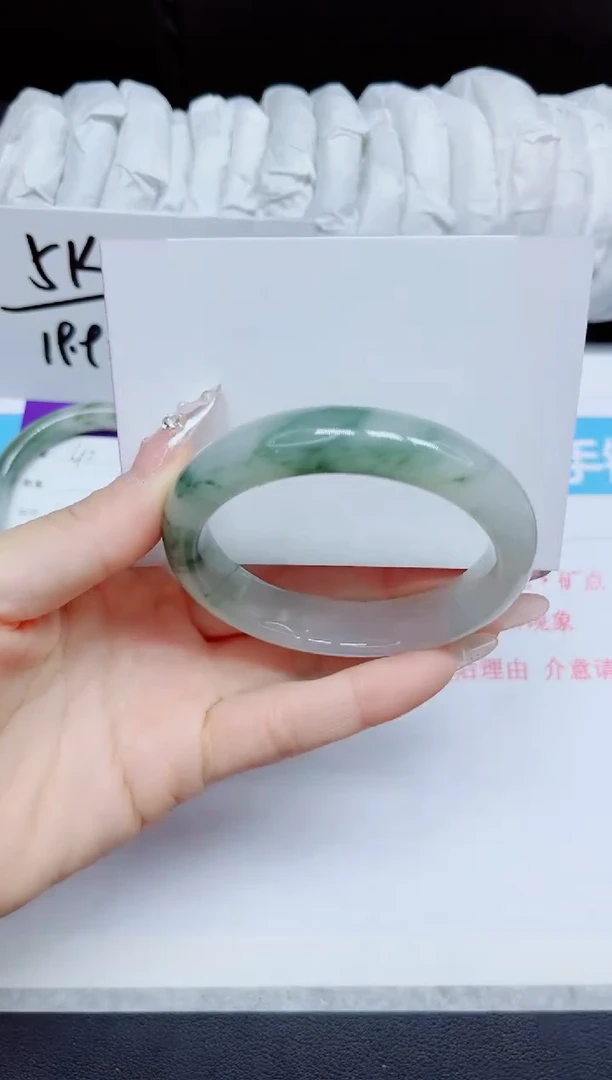 石英质玉手镯未镶嵌41.