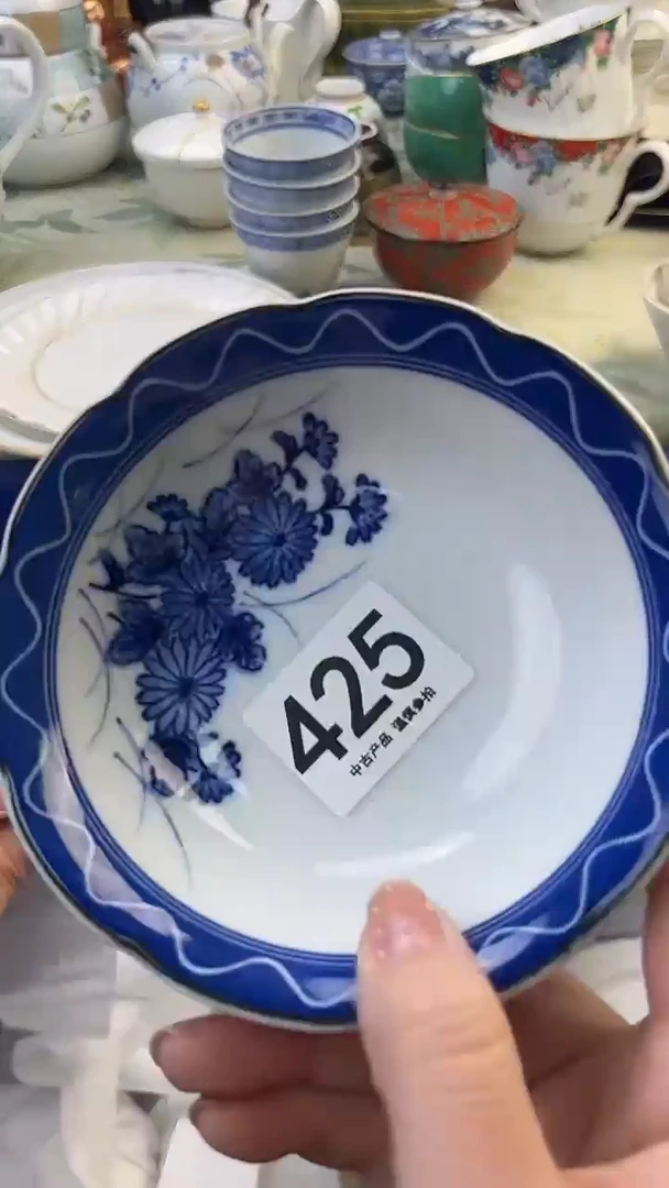 瓷片谢****国425.......