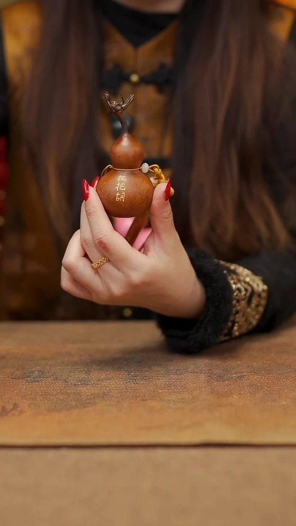 【闪购商品】53宴禾堂大漆车挂小葫芦38