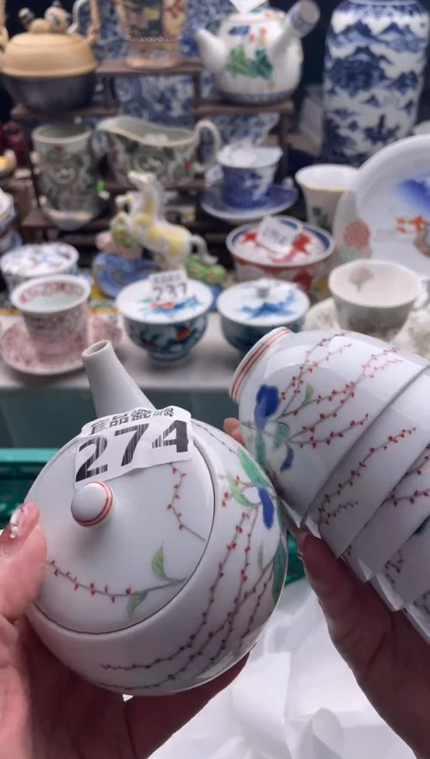 【闪购商品】瓷片宜品陶瓷感谢支持