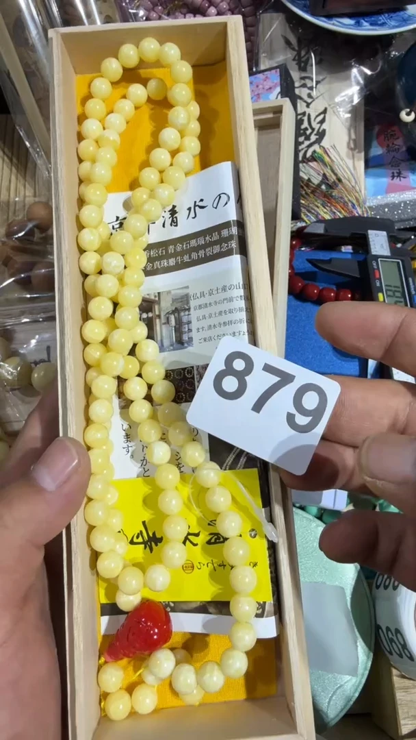 瓷片瓷器瓷器瓷器瓷器