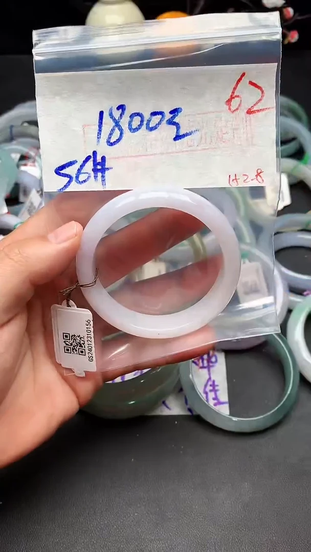 【闪购商品】定制翡翠未镶嵌毛货需精细抛光+多样性发货拍一发一