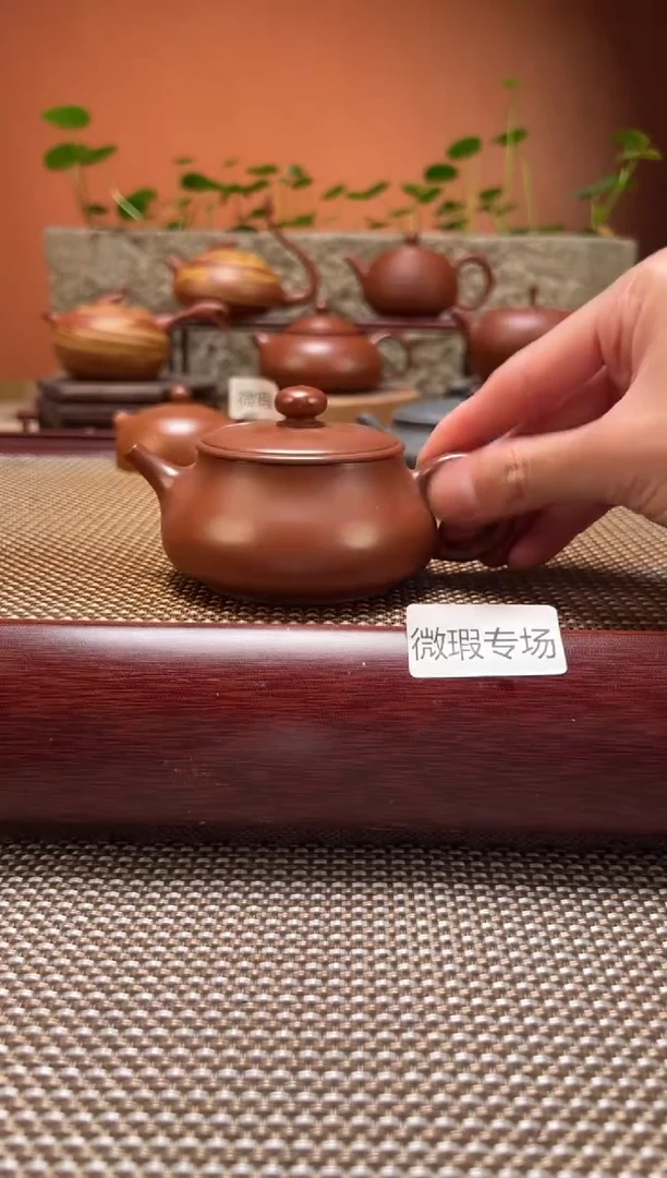 茶壶紫砂【微瑕】全手工超薄胎M019