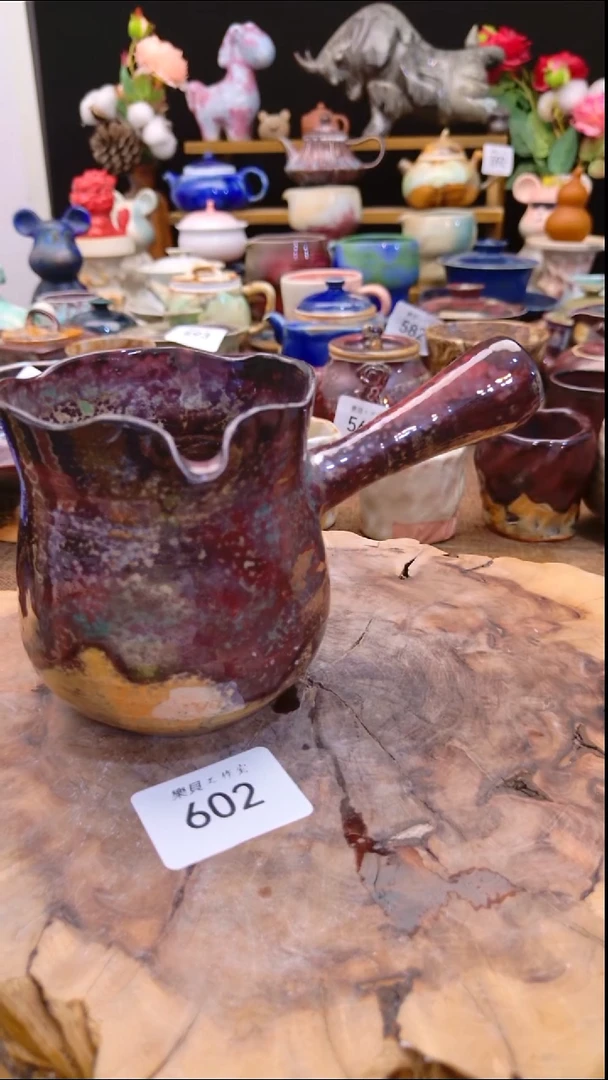 景德镇高温窑变系列 602