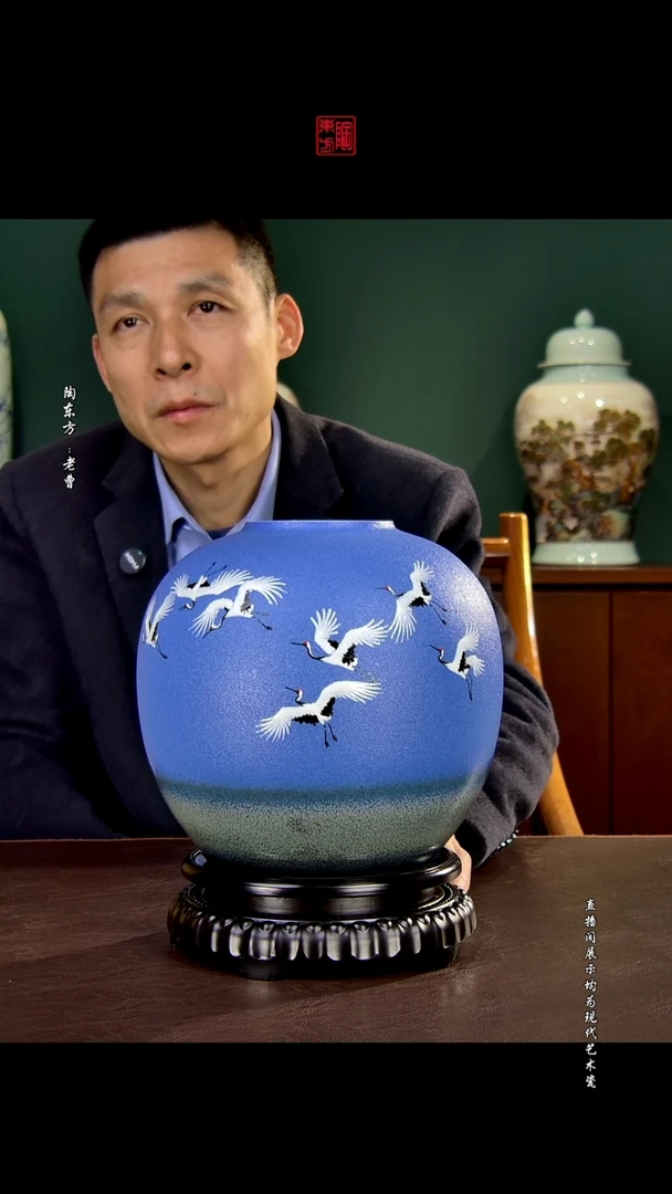摆件景德镇陶东方现代艺术高端茶器花瓶摆件