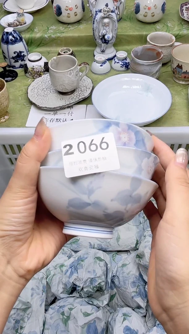 瓷片2****s           2066