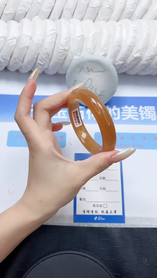 石英质玉手镯未镶嵌90-58.2