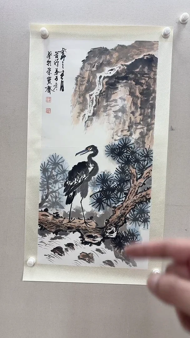 国画悲鸿艺术/李彦葵/国画