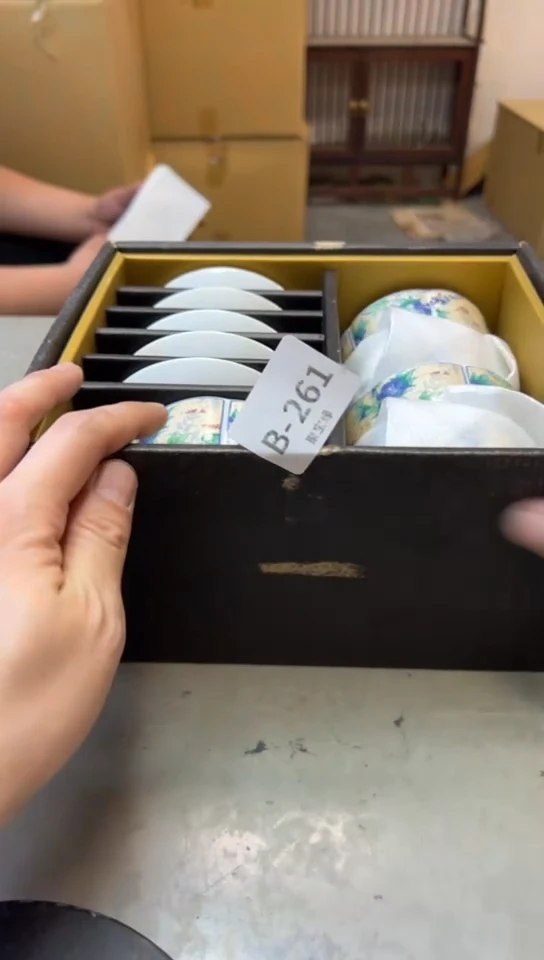 瓷片261聚宝缘海淘精选