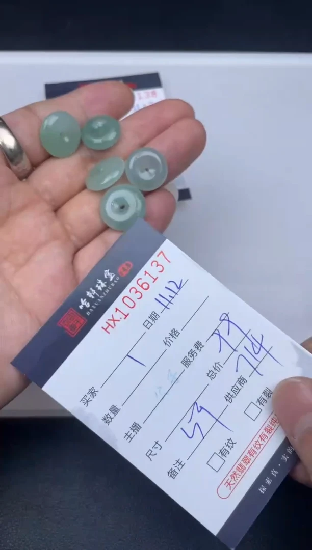 吊坠(不含链)未镶嵌翡翠哈轩  挂件1（多样性发其一）