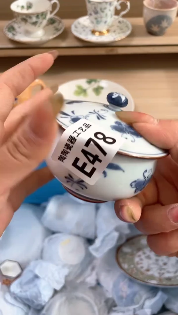 杯瓷片qqqqqqqqqqqE478