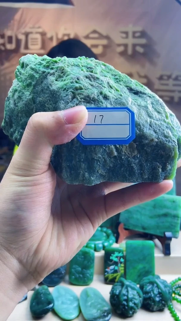 和田玉未镶嵌挂件1