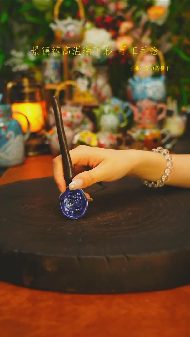 白沙素简陶瓷手作197