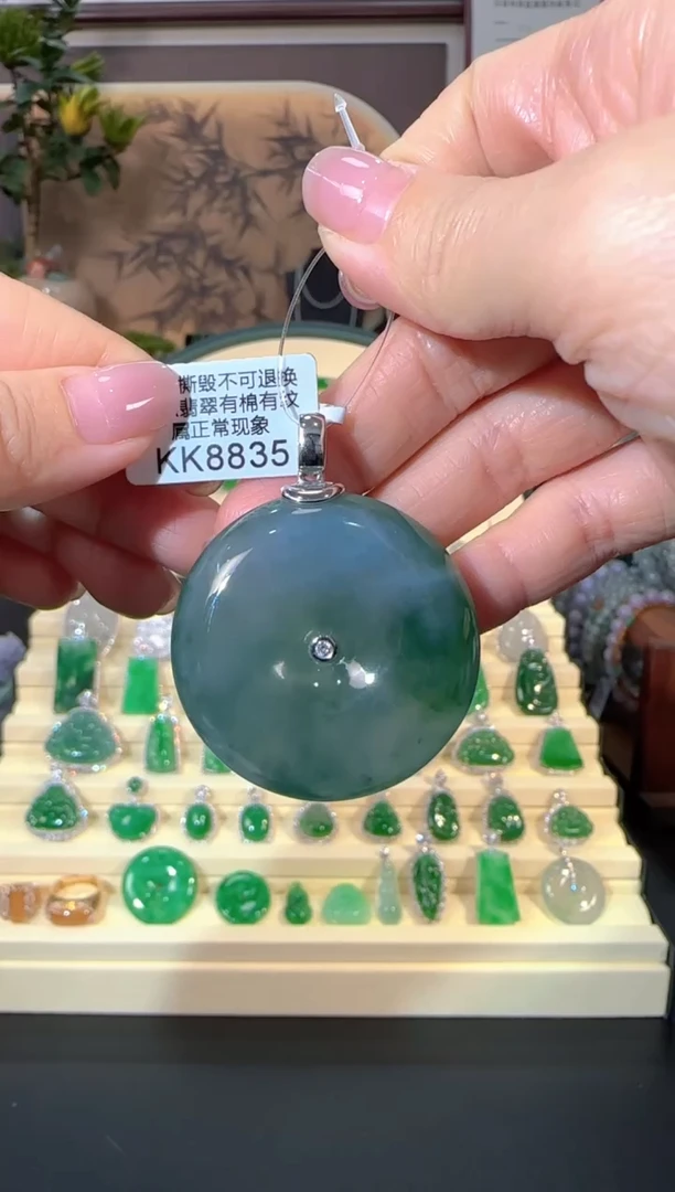 颈饰18K金镶嵌翡翠KK8835平安扣