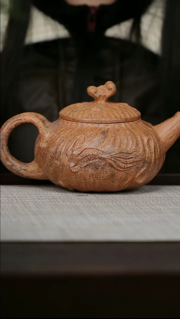 【闪购商品】宜兴原矿紫砂壶茶壶260C