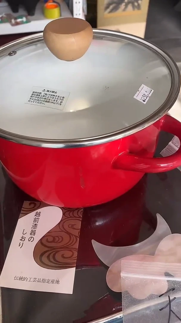 【闪购商品】搪瓷138锅